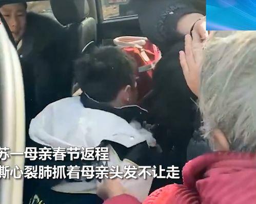 不哭妈妈花絮现场,幕后温情瞬间大揭秘