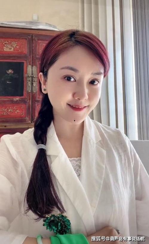 演员小桃红照片